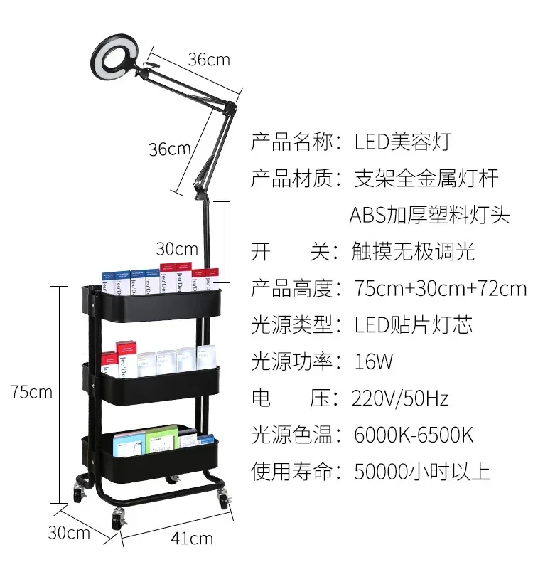 Multi-functional mobile worksh - Workshop Tools For Sale avis et prix