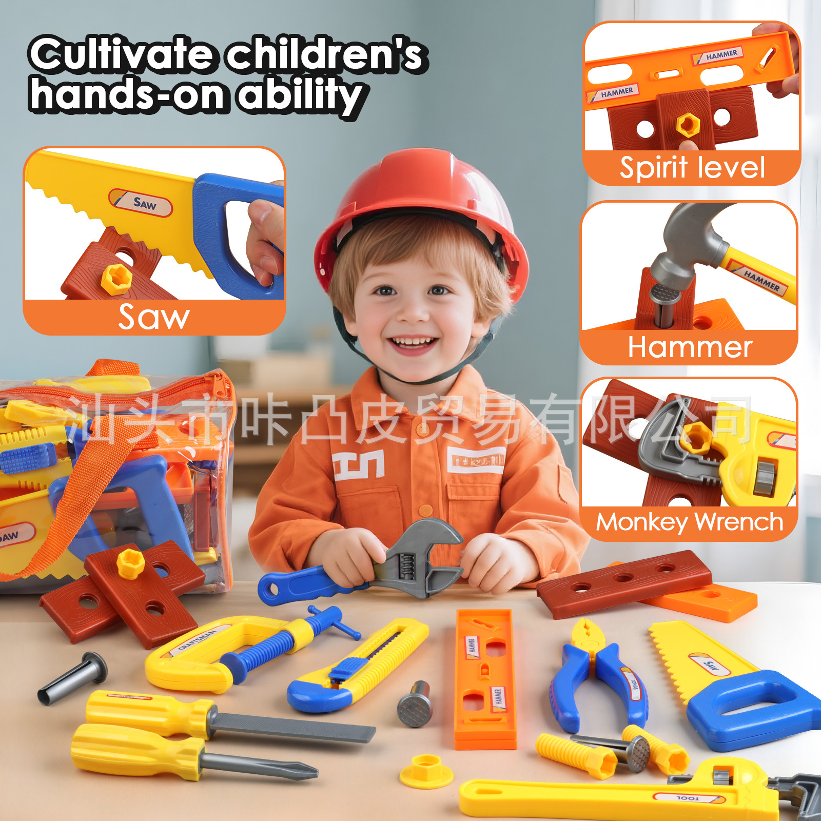 Plastic Simulation Maintenance - Tools Workshop For Kids avis et prix