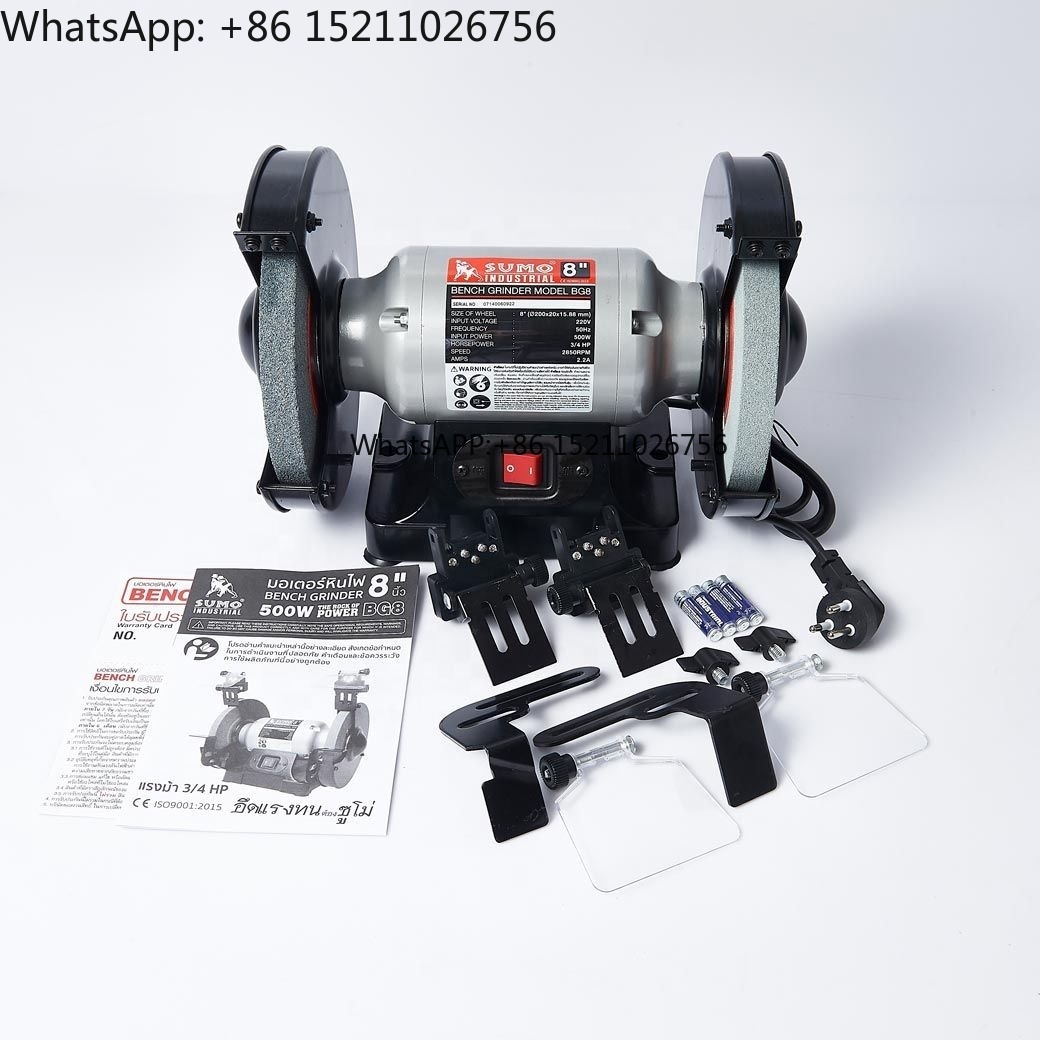 SUMO Hot Sale BG8 Industrial P - Workshop Tools For Sale avis et prix