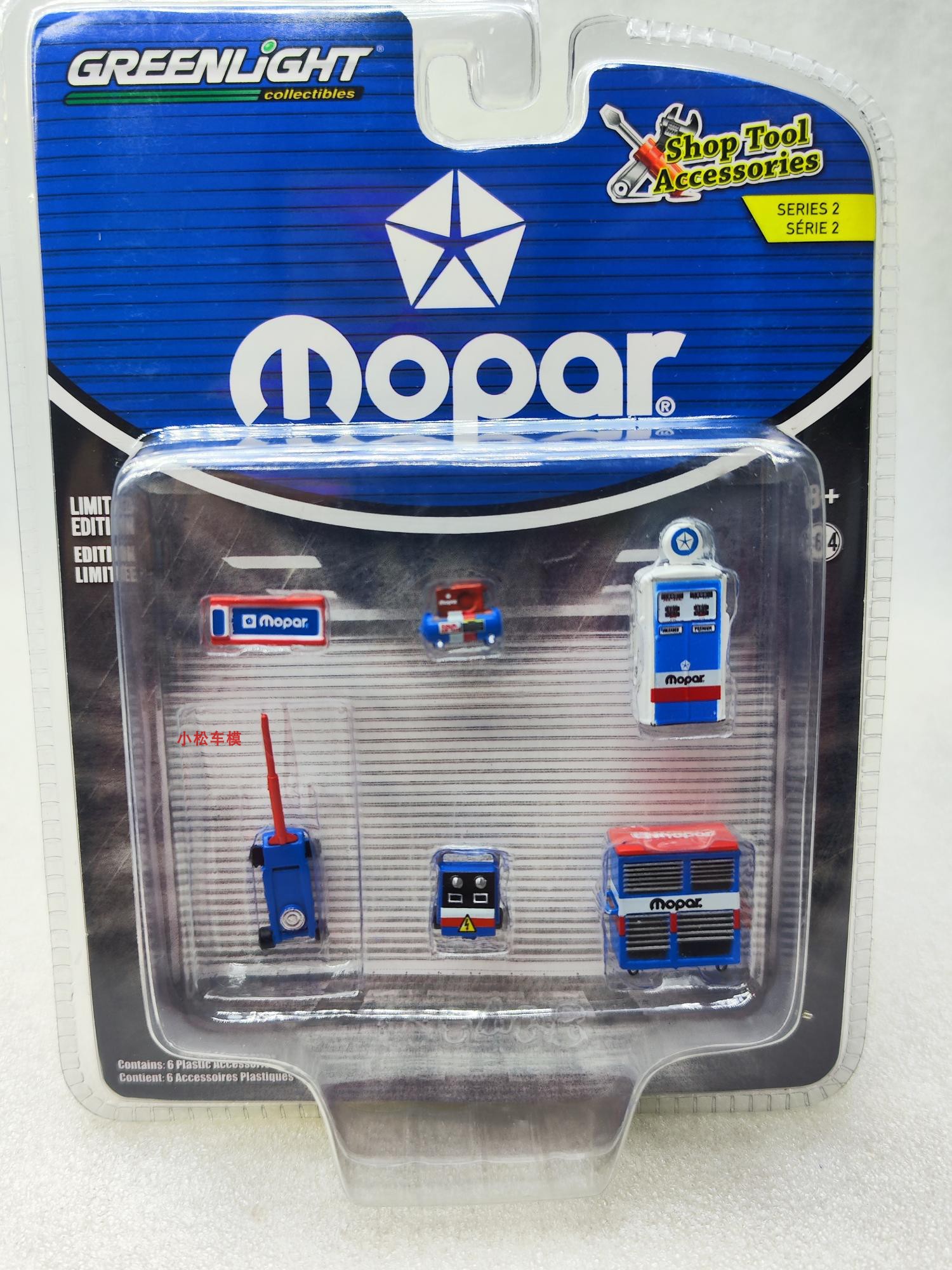 GreenLight 1:64  Workshop Tool - Workshop Tools Toy avis et prix