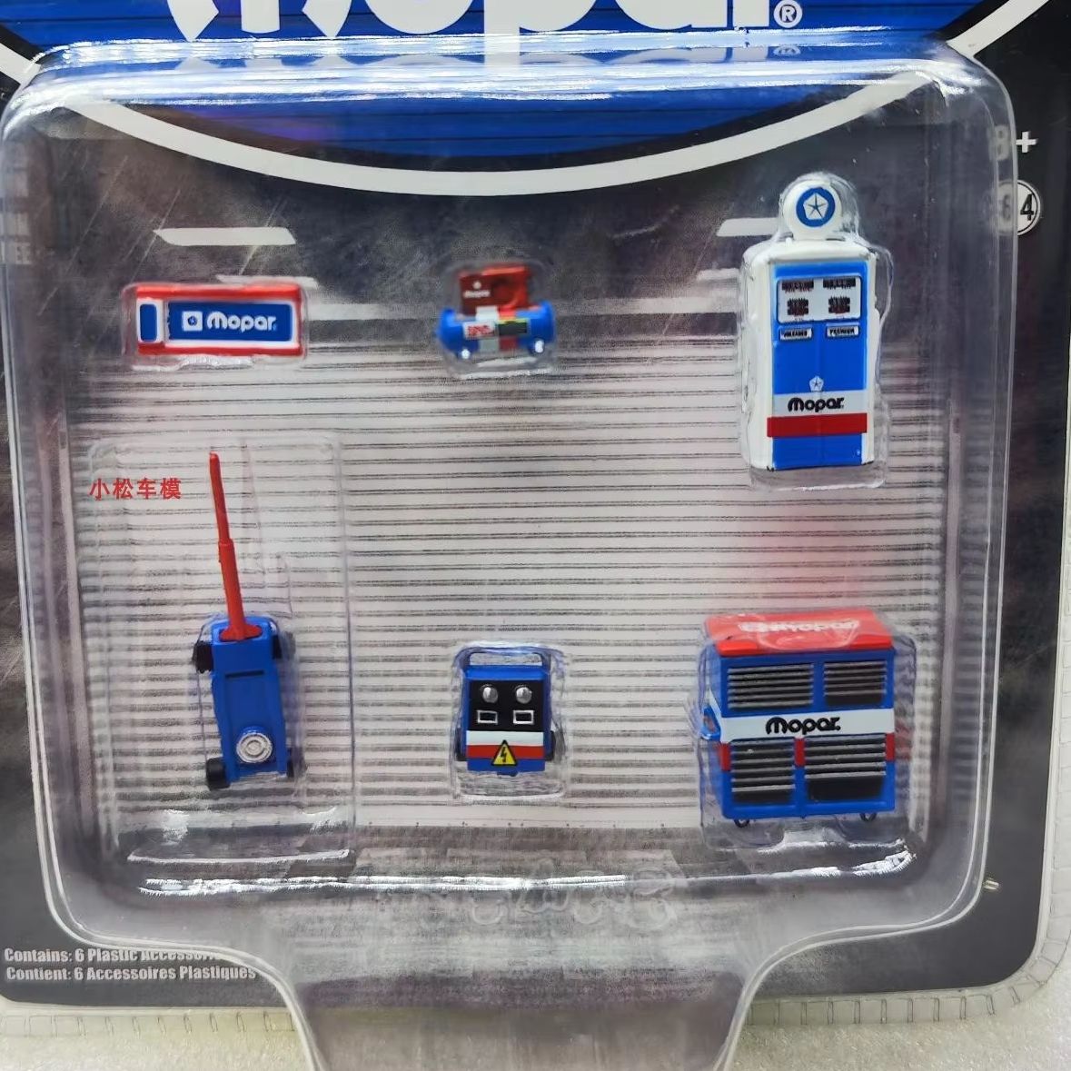 GreenLight 1:64  Workshop Tool - Workshop Tools Toy avis et prix