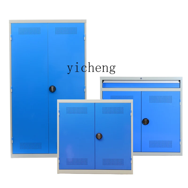 r5.13 Heavy-Duty Tool Cabinet  - Workshop Tools Shelf avis et prix
